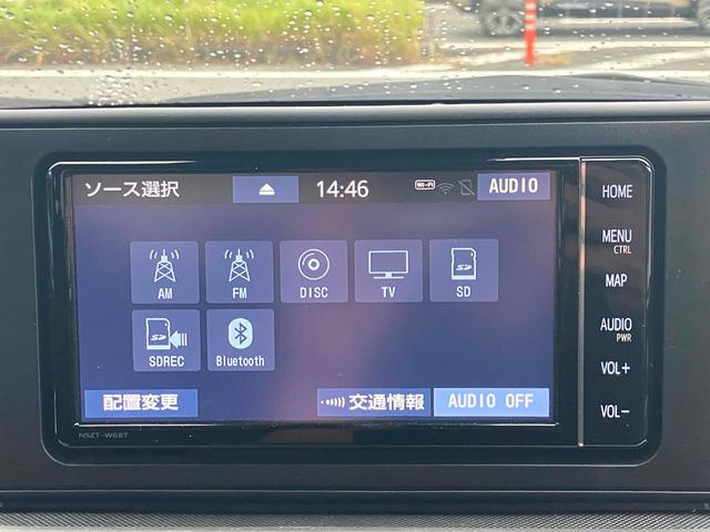 ライズ Ｚ　ドライブレコーダー　全周囲カメラ　クリアランスソナー　オートクルーズコントロール　レーンアシスト　衝突被害軽減システム　ナビ　ＴＶ　オートライト　アルミホイール　スマートキー　アイドリングストップ（6枚目）