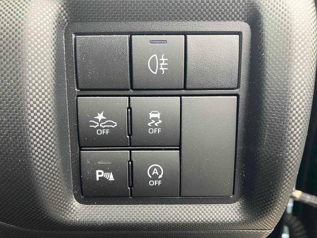 ライズ Ｚ　ドライブレコーダー　全周囲カメラ　クリアランスソナー　オートクルーズコントロール　レーンアシスト　衝突被害軽減システム　ナビ　ＴＶ　オートライト　アルミホイール　スマートキー　アイドリングストップ（7枚目）