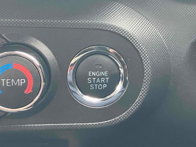 ライズ Ｚ　ドライブレコーダー　全周囲カメラ　クリアランスソナー　オートクルーズコントロール　レーンアシスト　衝突被害軽減システム　ナビ　ＴＶ　オートライト　アルミホイール　スマートキー　アイドリングストップ（8枚目）