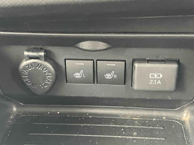 ライズ Ｚ　ドライブレコーダー　全周囲カメラ　クリアランスソナー　オートクルーズコントロール　レーンアシスト　衝突被害軽減システム　ナビ　ＴＶ　オートライト　アルミホイール　スマートキー　アイドリングストップ（11枚目）