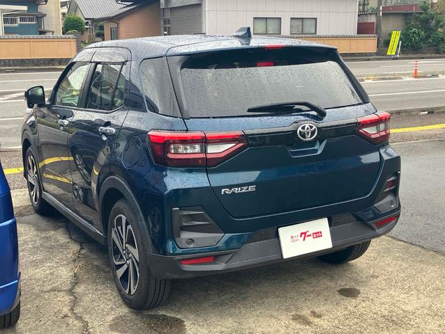 ライズ Ｚ　ドライブレコーダー　全周囲カメラ　クリアランスソナー　オートクルーズコントロール　レーンアシスト　衝突被害軽減システム　ナビ　ＴＶ　オートライト　アルミホイール　スマートキー　アイドリングストップ（16枚目）