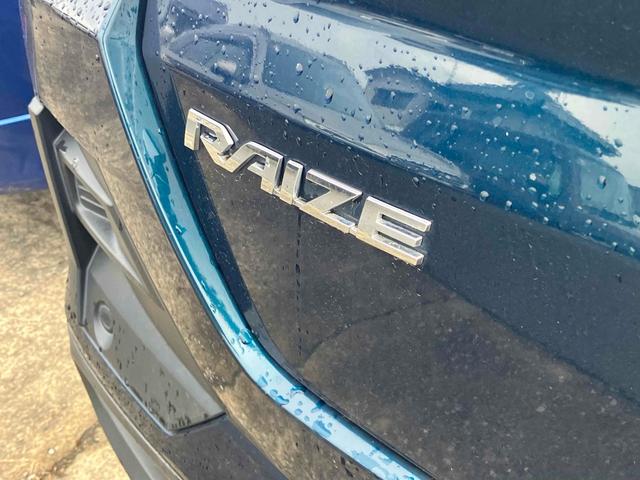 ライズ Ｚ　ドライブレコーダー　全周囲カメラ　クリアランスソナー　オートクルーズコントロール　レーンアシスト　衝突被害軽減システム　ナビ　ＴＶ　オートライト　アルミホイール　スマートキー　アイドリングストップ（35枚目）