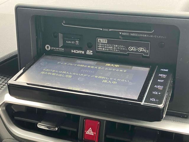 ライズ Ｚ　ドライブレコーダー　全周囲カメラ　クリアランスソナー　オートクルーズコントロール　レーンアシスト　衝突被害軽減システム　ナビ　ＴＶ　オートライト　アルミホイール　スマートキー　アイドリングストップ（39枚目）