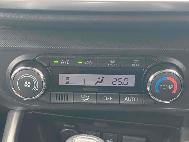 ライズ Ｚ　ドライブレコーダー　全周囲カメラ　クリアランスソナー　オートクルーズコントロール　レーンアシスト　衝突被害軽減システム　ナビ　ＴＶ　オートライト　アルミホイール　スマートキー　アイドリングストップ（40枚目）