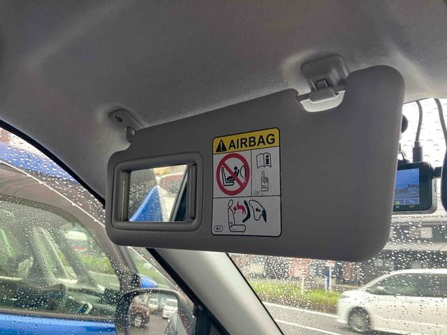 ライズ Ｚ　ドライブレコーダー　全周囲カメラ　クリアランスソナー　オートクルーズコントロール　レーンアシスト　衝突被害軽減システム　ナビ　ＴＶ　オートライト　アルミホイール　スマートキー　アイドリングストップ（45枚目）