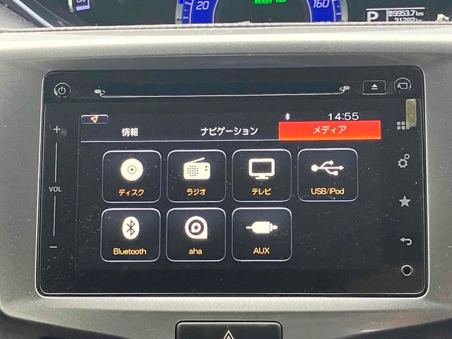 まずは気軽にお問合せ・お見積りお待ちしております。じっくり現車確認して頂けるよう、ご準備を致します！