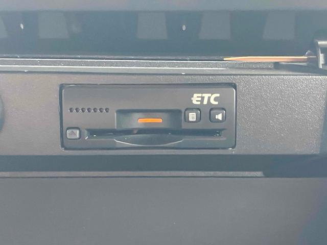 【ＥＴＣ】今やカーライフにおける重要性はナビにも匹敵するのではないでしょうか？セットアップを行うことで利用可能になります！