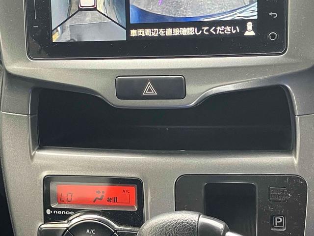 細部に渡り担当スタッフが確認をさせて頂きますのでご安心下さいませ！！是非一度ご確認ください！