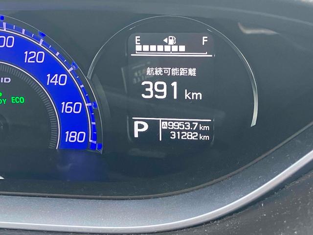 この度は当店のお車をご覧になっていただき、誠にありがとうございます。じっくり現車確認して頂けるよう、ご準備を致します！