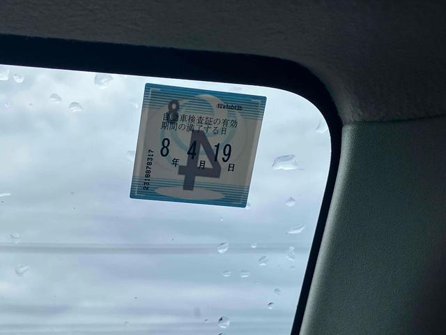 ご覧いただきありがとうございます♪気になったお車がありましたらお気軽にお電話をください♪