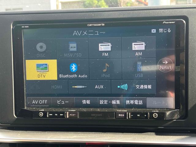 ライズ Ｚ　ＥＴＣ　バックカメラ　クリアランスソナー　オートクルーズコントロール　レーンアシスト　衝突被害軽減システム　ナビ　ＴＶ　オートライト　ＬＥＤヘッドランプ　アルミホイール　スマートキー（5枚目）