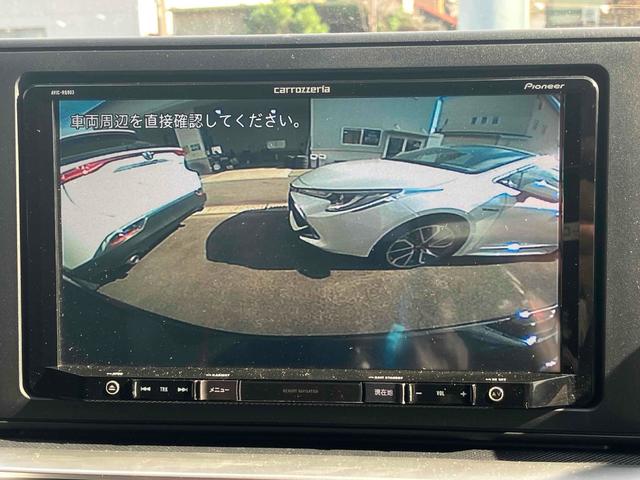 ライズ Ｚ　ＥＴＣ　バックカメラ　クリアランスソナー　オートクルーズコントロール　レーンアシスト　衝突被害軽減システム　ナビ　ＴＶ　オートライト　ＬＥＤヘッドランプ　アルミホイール　スマートキー（6枚目）