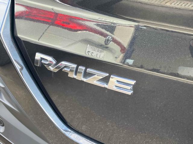 ライズ Ｚ　ＥＴＣ　バックカメラ　クリアランスソナー　オートクルーズコントロール　レーンアシスト　衝突被害軽減システム　ナビ　ＴＶ　オートライト　ＬＥＤヘッドランプ　アルミホイール　スマートキー（35枚目）