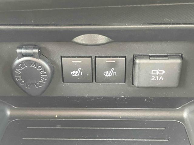 ライズ Ｚ　ＥＴＣ　バックカメラ　クリアランスソナー　オートクルーズコントロール　レーンアシスト　衝突被害軽減システム　ナビ　ＴＶ　オートライト　ＬＥＤヘッドランプ　アルミホイール　スマートキー（40枚目）