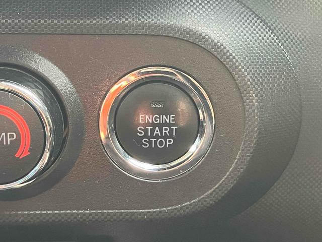 ライズ Ｚ　ＥＴＣ　バックカメラ　クリアランスソナー　オートクルーズコントロール　レーンアシスト　衝突被害軽減システム　ナビ　ＴＶ　オートライト　ＬＥＤヘッドランプ　アルミホイール　スマートキー（41枚目）