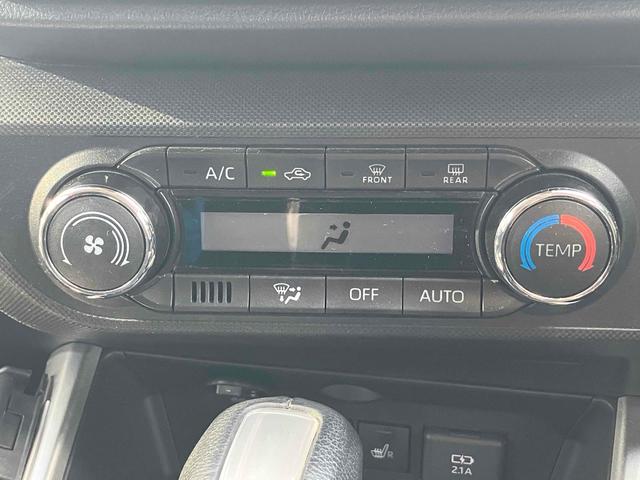 ライズ Ｚ　ＥＴＣ　バックカメラ　クリアランスソナー　オートクルーズコントロール　レーンアシスト　衝突被害軽減システム　ナビ　ＴＶ　オートライト　ＬＥＤヘッドランプ　アルミホイール　スマートキー（44枚目）