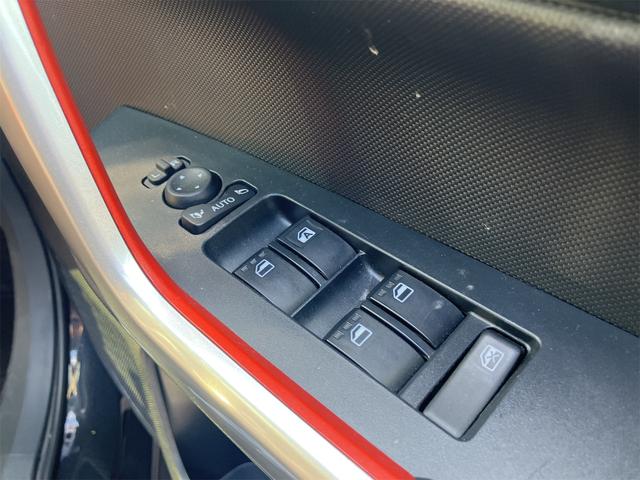 ライズ Ｚ　ＥＴＣ　バックカメラ　クリアランスソナー　オートクルーズコントロール　レーンアシスト　衝突被害軽減システム　ナビ　ＴＶ　オートライト　ＬＥＤヘッドランプ　アルミホイール　スマートキー（45枚目）