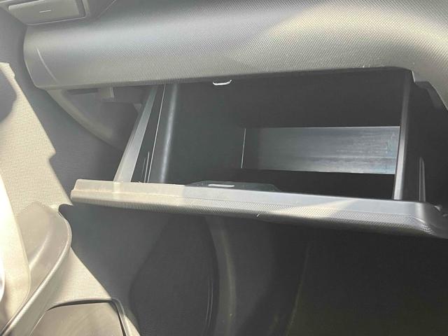 ライズ Ｚ　ＥＴＣ　バックカメラ　クリアランスソナー　オートクルーズコントロール　レーンアシスト　衝突被害軽減システム　ナビ　ＴＶ　オートライト　ＬＥＤヘッドランプ　アルミホイール　スマートキー（52枚目）