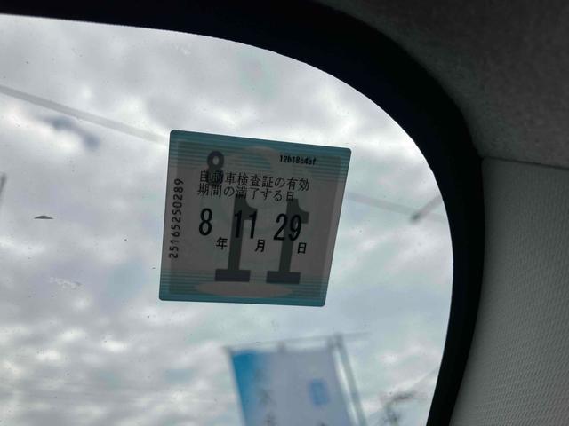 ライズ Ｚ　ＥＴＣ　バックカメラ　クリアランスソナー　オートクルーズコントロール　レーンアシスト　衝突被害軽減システム　ナビ　ＴＶ　オートライト　ＬＥＤヘッドランプ　アルミホイール　スマートキー（66枚目）