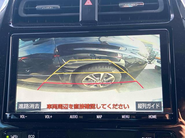 プリウス Ｓツーリングセレクション　ドライブレコーダー　ＥＴＣ　クリアランスソナー　レーンアシスト　オートクルーズコントロール　衝突被害軽減システム　バックカメラ　ナビ　ＴＶ　アルミホイール　オートマチックハイビーム　オートライト（6枚目）