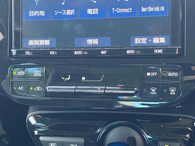 プリウス Ｓツーリングセレクション　ドライブレコーダー　ＥＴＣ　クリアランスソナー　レーンアシスト　オートクルーズコントロール　衝突被害軽減システム　バックカメラ　ナビ　ＴＶ　アルミホイール　オートマチックハイビーム　オートライト（7枚目）