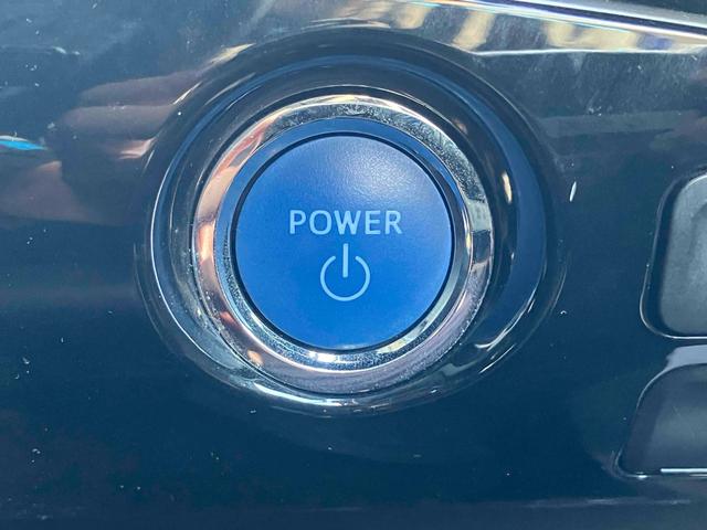 プリウス Ｓツーリングセレクション　ドライブレコーダー　ＥＴＣ　クリアランスソナー　レーンアシスト　オートクルーズコントロール　衝突被害軽減システム　バックカメラ　ナビ　ＴＶ　アルミホイール　オートマチックハイビーム　オートライト（10枚目）