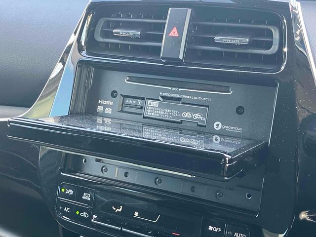 プリウス Ｓツーリングセレクション　ドライブレコーダー　ＥＴＣ　クリアランスソナー　レーンアシスト　オートクルーズコントロール　衝突被害軽減システム　バックカメラ　ナビ　ＴＶ　アルミホイール　オートマチックハイビーム　オートライト（31枚目）