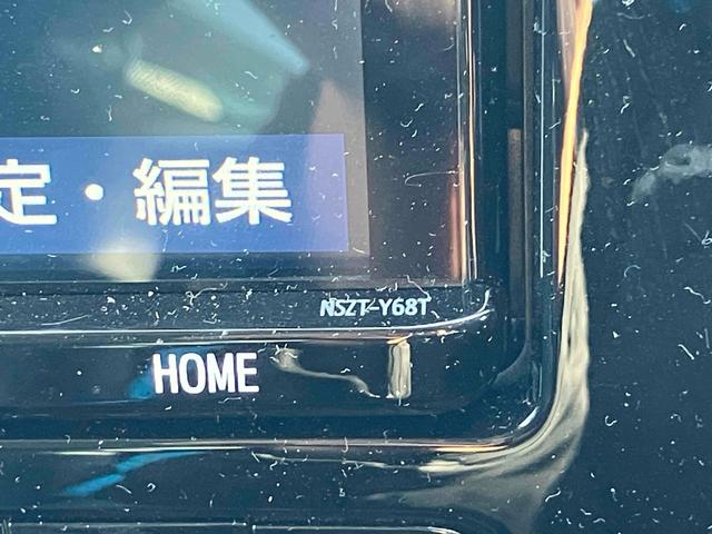 プリウス Ｓツーリングセレクション　ドライブレコーダー　ＥＴＣ　クリアランスソナー　レーンアシスト　オートクルーズコントロール　衝突被害軽減システム　バックカメラ　ナビ　ＴＶ　アルミホイール　オートマチックハイビーム　オートライト（32枚目）