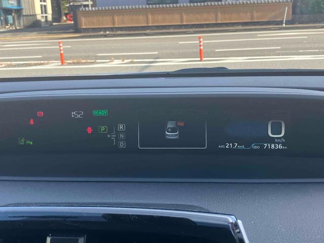 プリウス Ｓツーリングセレクション　ドライブレコーダー　ＥＴＣ　クリアランスソナー　レーンアシスト　オートクルーズコントロール　衝突被害軽減システム　バックカメラ　ナビ　ＴＶ　アルミホイール　オートマチックハイビーム　オートライト（50枚目）