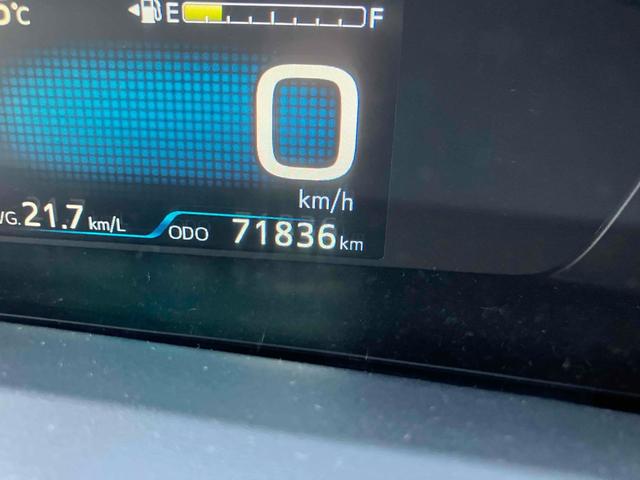 プリウス Ｓツーリングセレクション　ドライブレコーダー　ＥＴＣ　クリアランスソナー　レーンアシスト　オートクルーズコントロール　衝突被害軽減システム　バックカメラ　ナビ　ＴＶ　アルミホイール　オートマチックハイビーム　オートライト（66枚目）