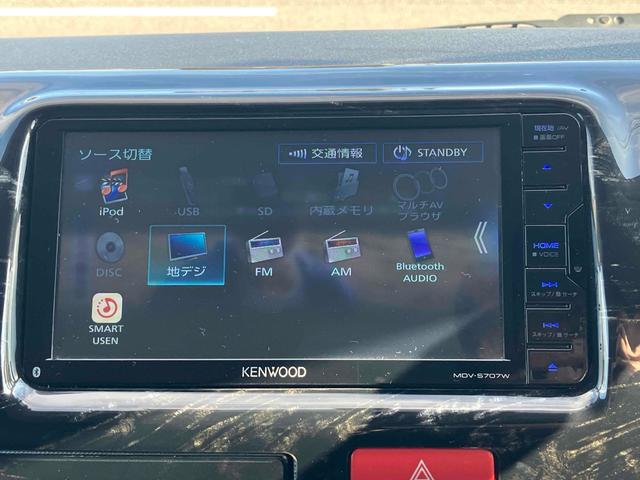 ハイエースバン 　ＥＴＣ　バックカメラ　ナビ　ＴＶ　両側スライドドア　オートライト　キーレスエントリー　電動格納ミラー　後席モニター　ＡＴ　ＣＤ　ＤＶＤ再生　ＵＳＢ　Ｂｌｕｅｔｏｏｔｈ　１００Ｖ電源　エアコン（5枚目）