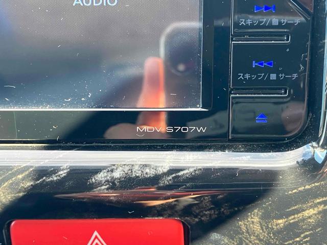 ハイエースバン 　ＥＴＣ　バックカメラ　ナビ　ＴＶ　両側スライドドア　オートライト　キーレスエントリー　電動格納ミラー　後席モニター　ＡＴ　ＣＤ　ＤＶＤ再生　ＵＳＢ　Ｂｌｕｅｔｏｏｔｈ　１００Ｖ電源　エアコン（41枚目）