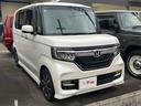Ｇ・Ｌホンダセンシング　ＥＴＣ　バックカメラ　両側スライド・片側電動　ナビ　ＴＶ　クリアランスソナー　オートクルーズコントロール　レーンアシスト　衝突被害軽減システム　オートライト　ＬＥＤヘッドランプ　スマートキー（13枚目）