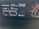 Ｇ・Ｌホンダセンシング　ＥＴＣ　バックカメラ　両側スライド・片側電動　ナビ　ＴＶ　クリアランスソナー　オートクルーズコントロール　レーンアシスト　衝突被害軽減システム　オートライト　ＬＥＤヘッドランプ　スマートキー（22枚目）