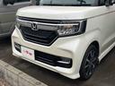 Ｇ・Ｌホンダセンシング　ＥＴＣ　バックカメラ　両側スライド・片側電動　ナビ　ＴＶ　クリアランスソナー　オートクルーズコントロール　レーンアシスト　衝突被害軽減システム　オートライト　ＬＥＤヘッドランプ　スマートキー（25枚目）