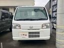 アクティトラック ＳＤＸ　軽トラック　ＡＴ　エアコン　パワーステアリング　パワーウィンドウ　運転席エアバッグ　車検令和９年５月　最大積載量３５０ｋｇ（2枚目）