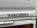ＳＤＸ　軽トラック　ＡＴ　エアコン　パワーステアリング　パワーウィンドウ　運転席エアバッグ　車検令和９年５月　最大積載量３５０ｋｇ（26枚目）