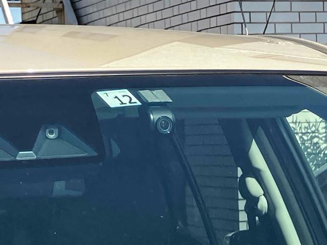 ロッキー プレミアムＧ　ＨＥＶ　ドライブレコーダー　バックカメラ　クリアランスソナー　アルミホイール　ＣＶＴ（22枚目）