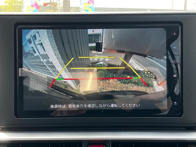 ロッキー プレミアムＧ　ＨＥＶ　ドライブレコーダー　バックカメラ　クリアランスソナー　アルミホイール　ＣＶＴ（29枚目）