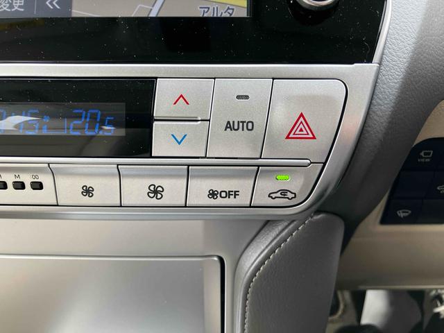 ランドクルーザープラド ＴＸ　Ｌパッケージ　４ＷＤ　ドライブレコーダー　全周囲カメラ　クリアランスソナー　オートクルーズコントロール　レーンアシスト　パワーシート　衝突被害軽減システム　サンルーフ　ナビ　ＴＶ　オートマチックハイビーム（46枚目）