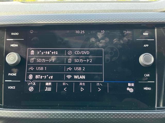 Ｔ－クロス ＴＳＩ　１ｓｔ　ドライブレコーダー　バックカメラ　クリアランスソナー　オートクルーズコントロール　パークアシスト　衝突被害軽減システム　ナビ　ＴＶ　オートライト　ＬＥＤヘッドランプ　アルミホイール　スマートキー（36枚目）