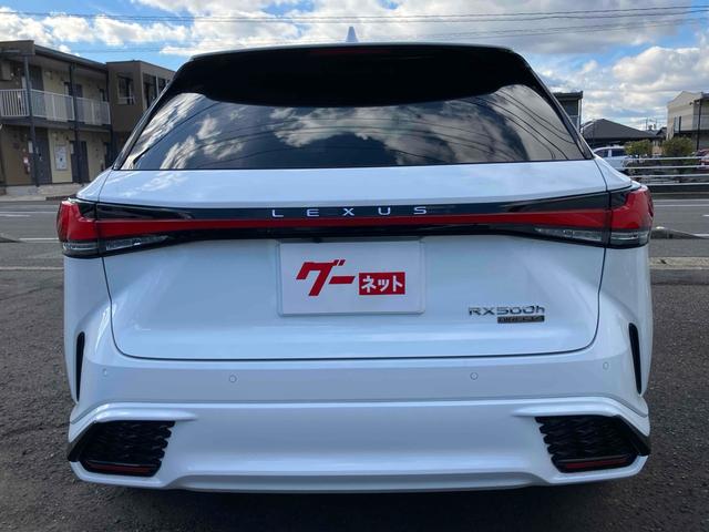 ＲＸ ＲＸ５００ｈ　Ｆスポーツパフォーマンス　４ＷＤ　全周囲カメラ　クリアランスソナー　オートクルーズコントロール　レーンアシスト　パワーシート　パークアシスト　衝突被害軽減システム　サンルーフ　ナビ　ＴＶ　オートマチックハイビーム　オートライト（16枚目）