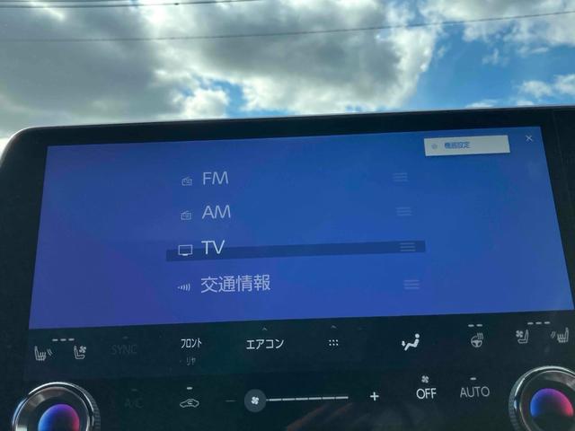 ＲＸ ＲＸ５００ｈ　Ｆスポーツパフォーマンス　４ＷＤ　全周囲カメラ　クリアランスソナー　オートクルーズコントロール　レーンアシスト　パワーシート　パークアシスト　衝突被害軽減システム　サンルーフ　ナビ　ＴＶ　オートマチックハイビーム　オートライト（38枚目）