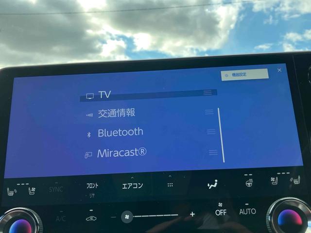 ＲＸ ＲＸ５００ｈ　Ｆスポーツパフォーマンス　４ＷＤ　全周囲カメラ　クリアランスソナー　オートクルーズコントロール　レーンアシスト　パワーシート　パークアシスト　衝突被害軽減システム　サンルーフ　ナビ　ＴＶ　オートマチックハイビーム　オートライト（39枚目）