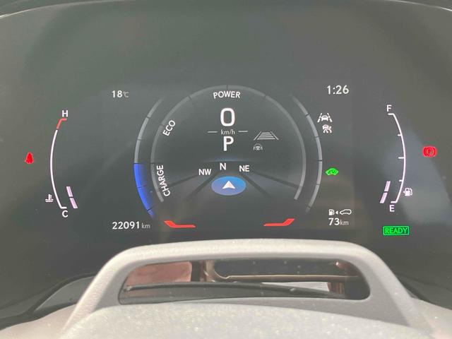 ＲＸ ＲＸ５００ｈ　Ｆスポーツパフォーマンス　４ＷＤ　全周囲カメラ　クリアランスソナー　オートクルーズコントロール　レーンアシスト　パワーシート　パークアシスト　衝突被害軽減システム　サンルーフ　ナビ　ＴＶ　オートマチックハイビーム　オートライト（46枚目）