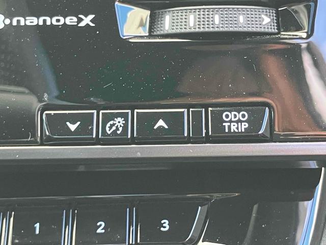 ＲＸ ＲＸ５００ｈ　Ｆスポーツパフォーマンス　４ＷＤ　全周囲カメラ　クリアランスソナー　オートクルーズコントロール　レーンアシスト　パワーシート　パークアシスト　衝突被害軽減システム　サンルーフ　ナビ　ＴＶ　オートマチックハイビーム　オートライト（52枚目）