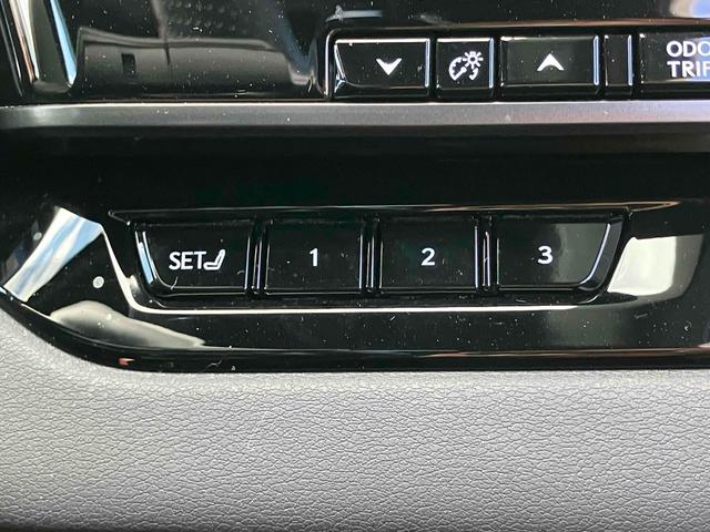 ＲＸ ＲＸ５００ｈ　Ｆスポーツパフォーマンス　４ＷＤ　全周囲カメラ　クリアランスソナー　オートクルーズコントロール　レーンアシスト　パワーシート　パークアシスト　衝突被害軽減システム　サンルーフ　ナビ　ＴＶ　オートマチックハイビーム　オートライト（53枚目）