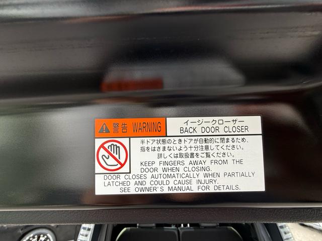 ヴォクシー ＺＳ　煌ＩＩＩ　両側電動スライド　９型ナビ　後席モニター　　セーフティセンス　禁煙車　ハーフレザーシート　ドラレコ　コーナーセンサー　ＬＥＤヘッド／フォグランプ　ビルトインＥＴＣ　クルコン　オートハイビーム（36枚目）
