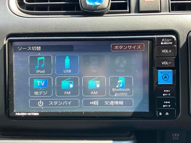 ���Ԃ̒m�����Ȃ��Ă����v�ł��I�F�l�̂����X���X�^�b�t�ꓯ�A�S��肨�҂����Ă���܂��B