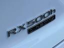 ＲＸ５００ｈ　Ｆスポーツパフォーマンス　４ＷＤ　全周囲カメラ　クリアランスソナー　オートクルーズコントロール　レーンアシスト　パワーシート　パークアシスト　衝突被害軽減システム　サンルーフ　ナビ　ＴＶ　オートマチックハイビーム　オートライト（25枚目）